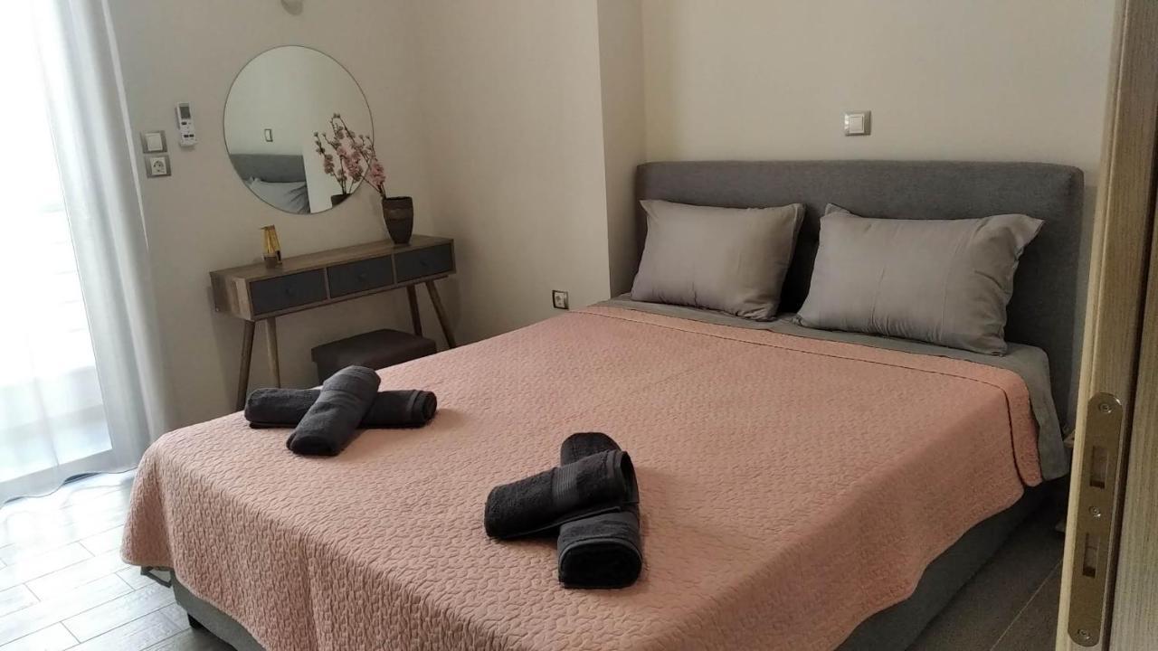 Apartment Comfort