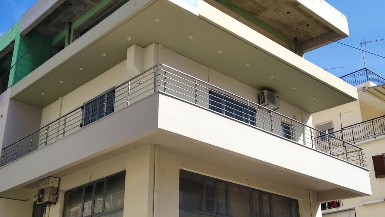 Comfort Apartment *